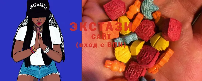 ЭКСТАЗИ MDMA  купить  сайты  Верхоянск 