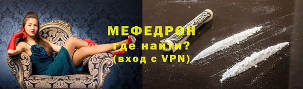 кокаин VHQ Верея